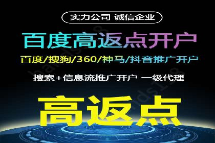 竞价代运营的客户案例：如何实现广告投放的高效管理