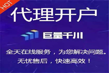 社交平台信息流广告推广案例精选